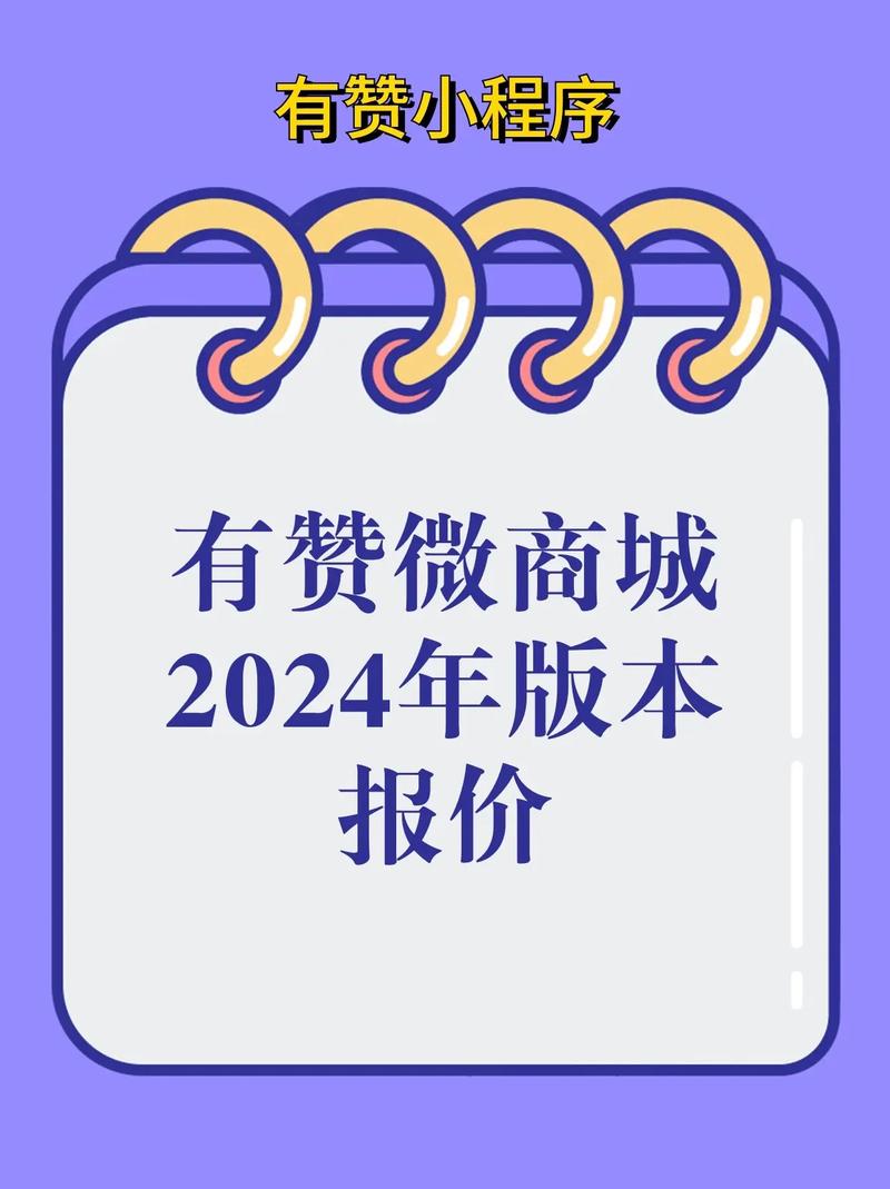 抖音免单是什么意思_抖音上免单的那种广告可信吗_抖音业务下单免费