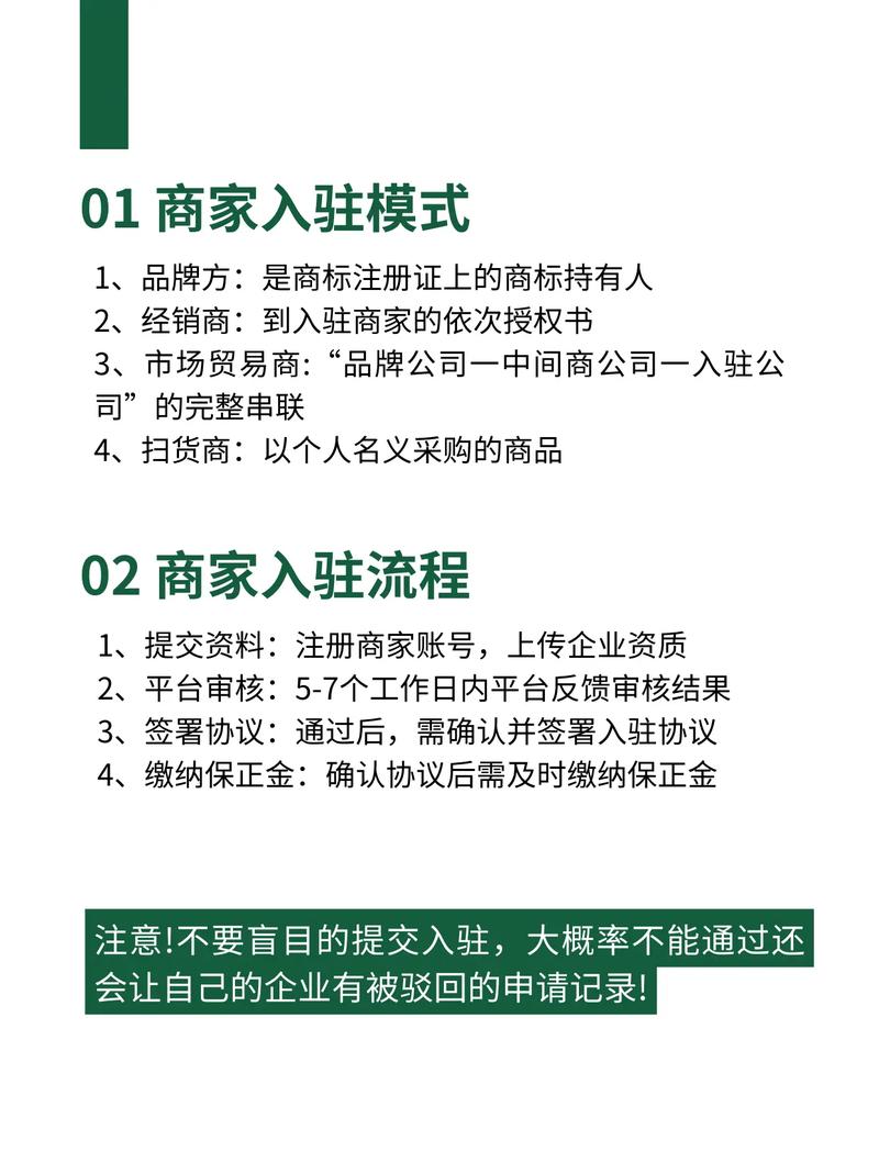 抖音充值网址_抖音粉丝充值网站_抖音充值官方网站