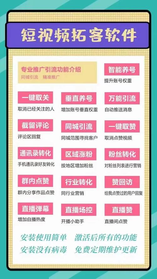 抖音24小时粉丝全网最低_抖音粉丝少了_抖音玩了那么久粉丝少的可怜