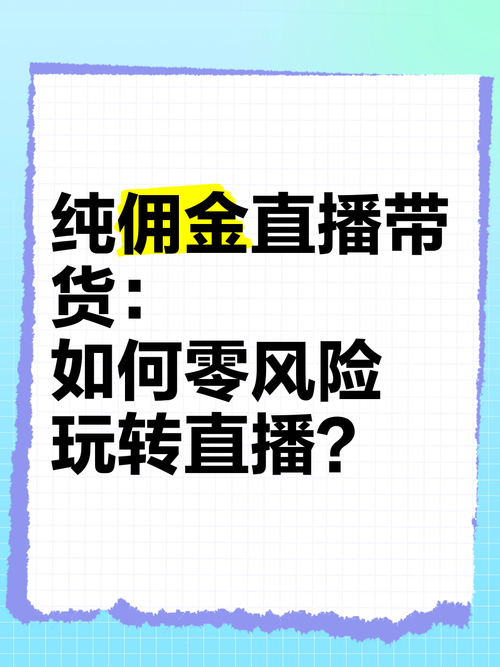 抖音的低价产品是真的吗_抖音低价房是真的吗_抖音业务全网最低价