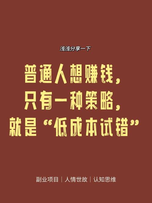 抖音双击自助平台24小时全网最低_抖音双击挣钱吗_抖音的双击是什么意思