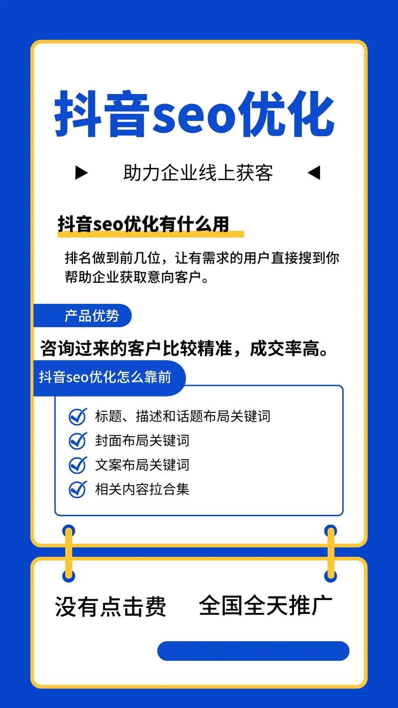 开启自助下单模式_ks自助下单服务平台_自助下单模式