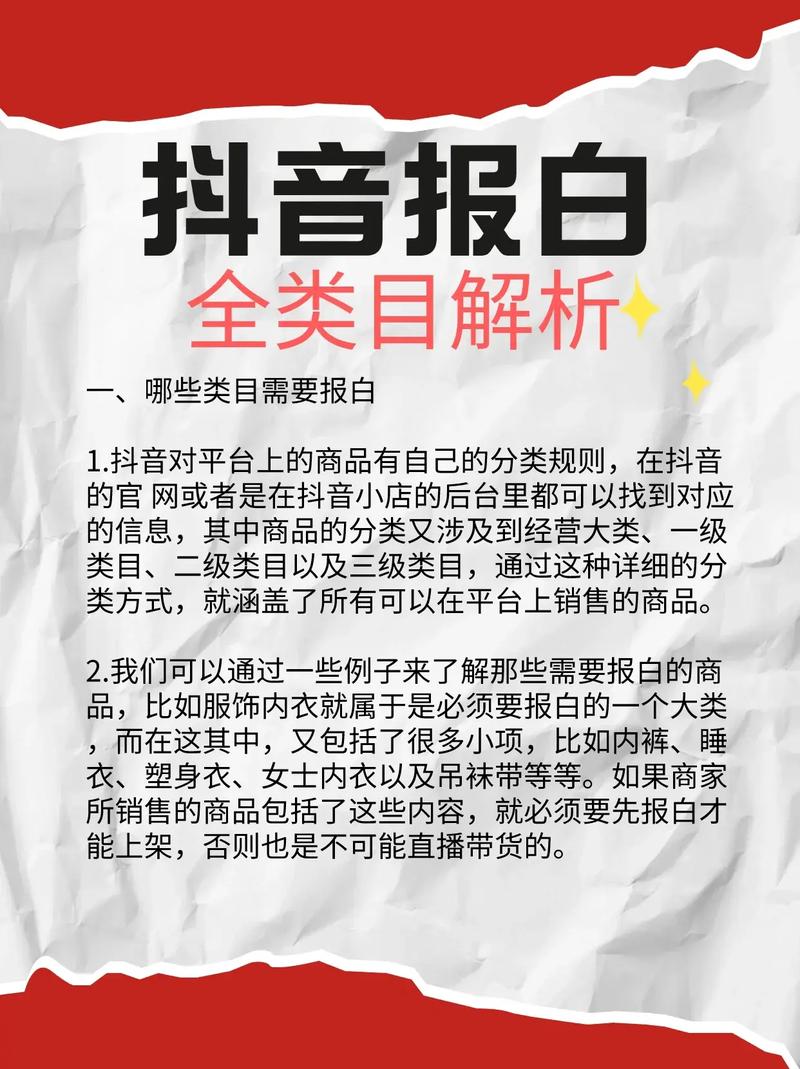 赞商城是骗局揭秘_买赞会被平台发现吗_买赞平台