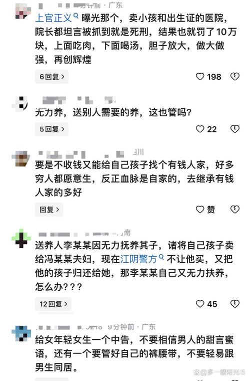 买渠道货大概率会是假的吗_渠道货真的假的_买粉渠道