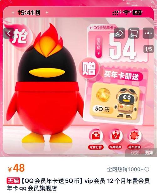 快手0.5元100个赞是真的吗_快手0.5元100个赞是真的吗_快手0.5元100个赞是真的吗