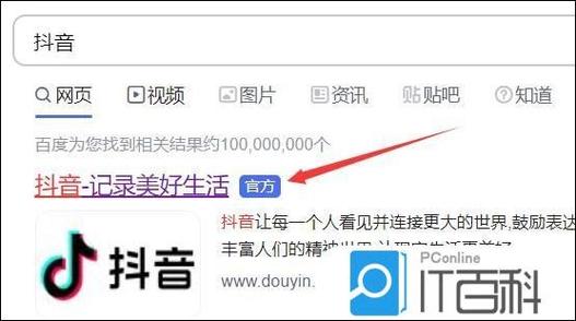 抖音赞免费领取平台_抖音赞免费领取平台_抖音赞免费领取平台