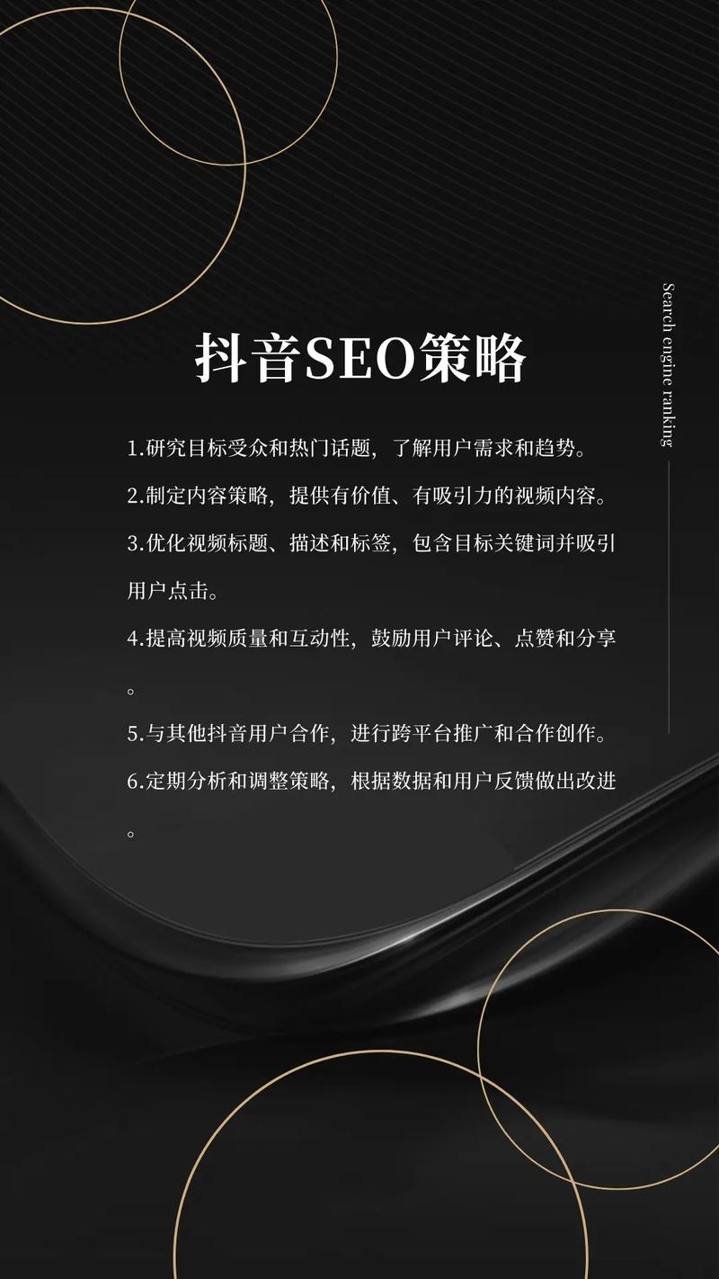 抖音低价货源_低价抖音业务网_抖音低价卖货什么套路