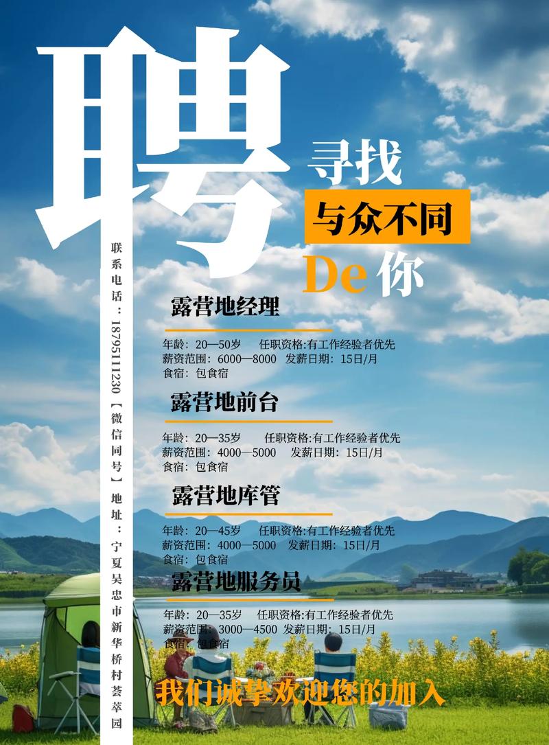 小红书小说免费阅读吗_小红书免费赚佣金是真的吗_小红书业务24小时免费下单平台