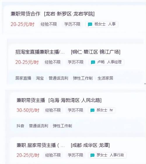 闲鱼怎么增粉_闲鱼粉丝有用吗_闲鱼粉是什么意思