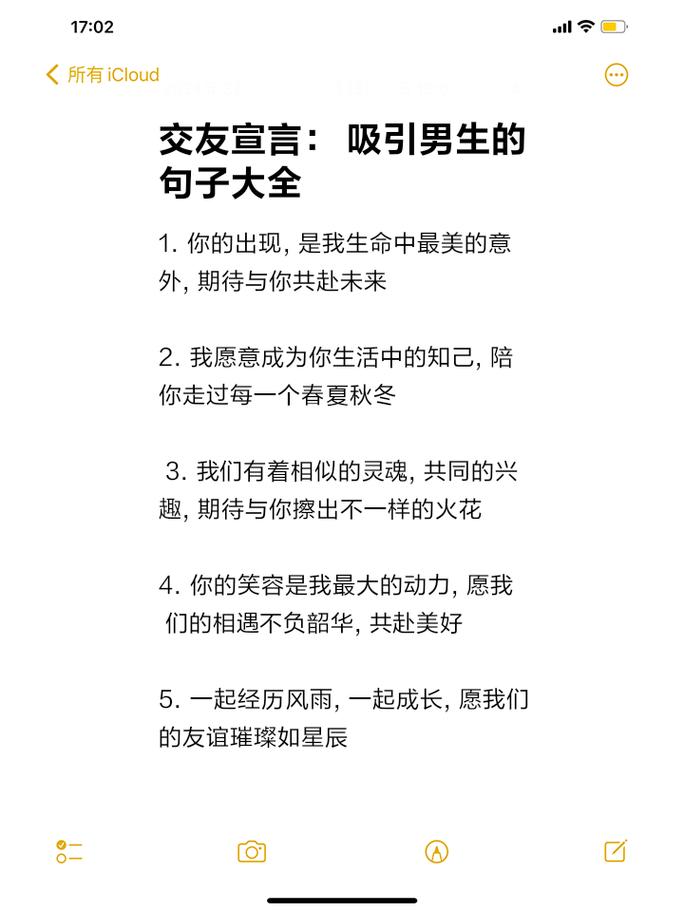 钱是万能的qq说说搞笑说说_qq说说钱_说说钱去哪了