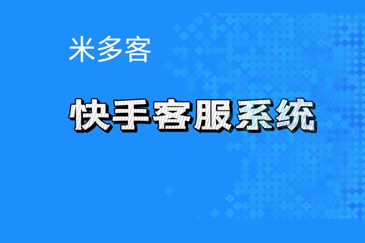 快手小时榜1w是多少钱_快手24小时_快手小时达怎么入驻