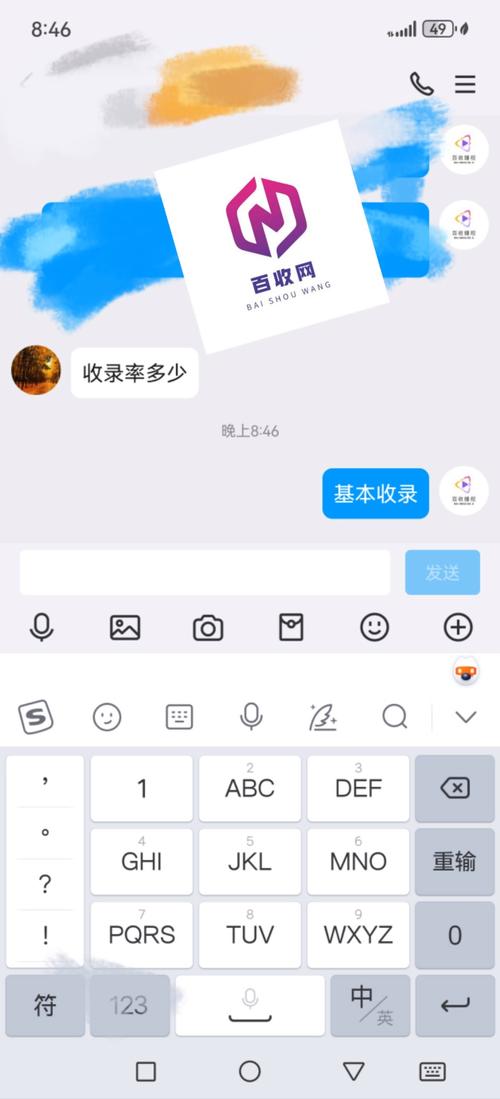 黑客卡盟卡盟刷钻平台_卡盟丨卡盟刷钻平台_黑马平台卡盟