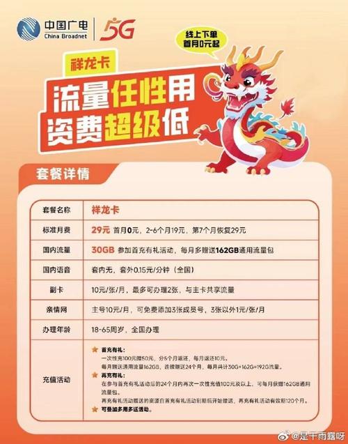 168卡盟网_腾族卡盟官网炫腾卡盟平台_海城卡盟官网平台官网