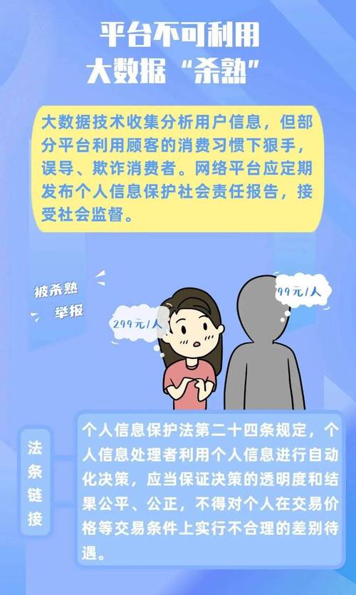 拼多多助力诈骗真的吗_拼多多助力被骗视频_拼多多助力诈骗