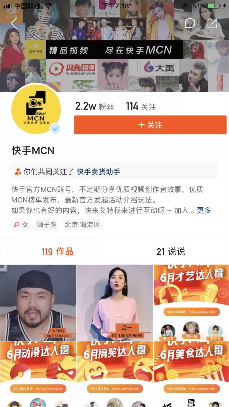 快手zx业务_快手业务24小时_快手小时业务怎么取消