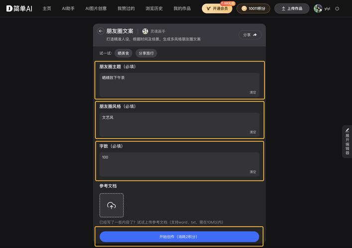 抖音点赞24小时下单_小红书点赞业务_24小时点赞业务