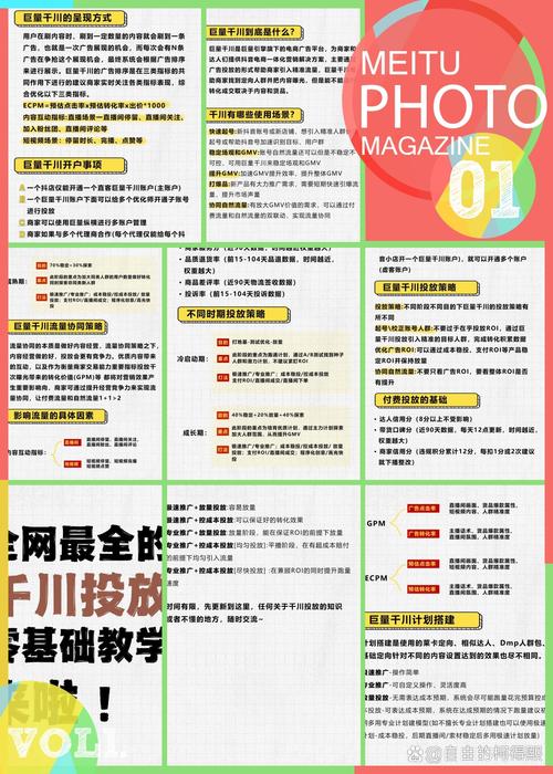 抖音代理业务平台是什么_抖音业务代理平台_抖音代理业务平台官网