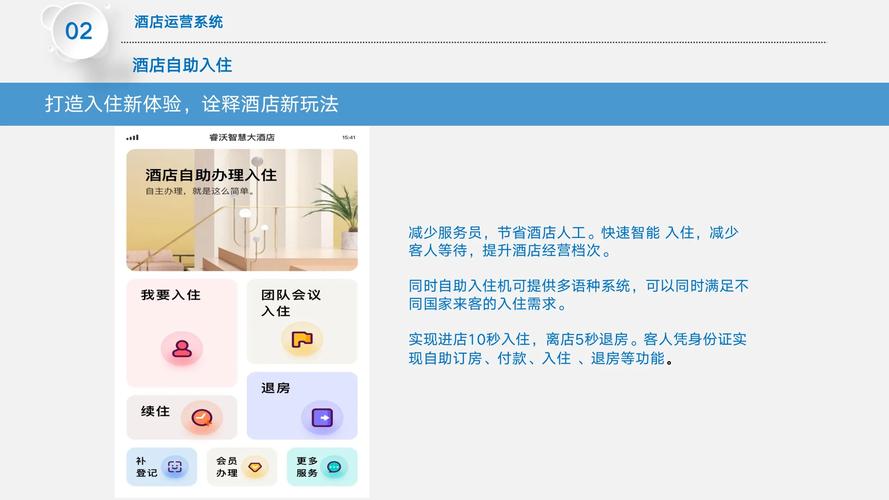 ks播放量业务免费_播放量免费领500_按播放量收费