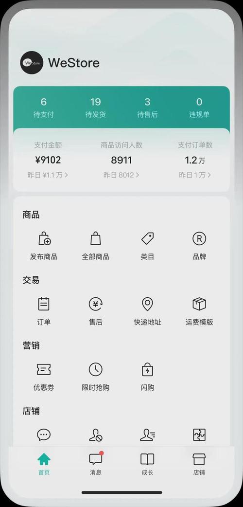买快手快币_快手买站一块钱100_快手搛钱
