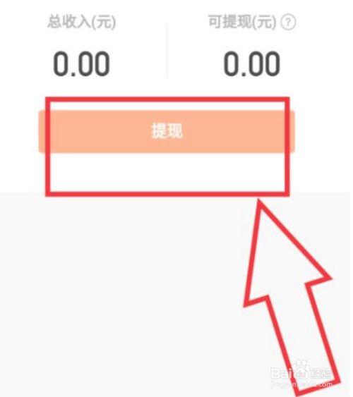 快手充值1元5000快币_快手快币充值最低价格_快手充值580快币是多少钱
