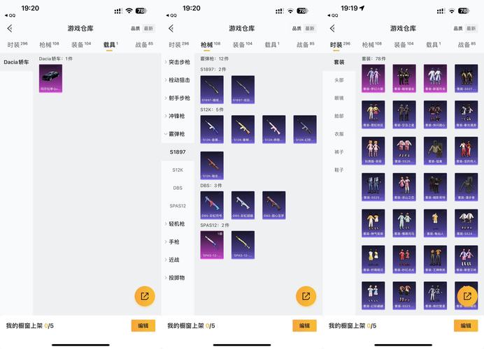 低价订单_ks业务下单24小时最低价_业务下单平台超低价