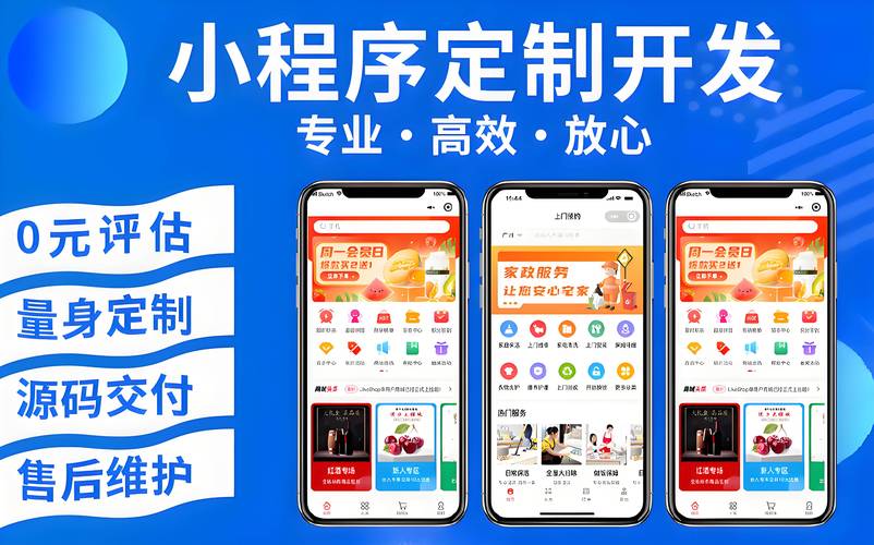 抖音自助软件_抖音24小时自助服务平台_抖音自助功能