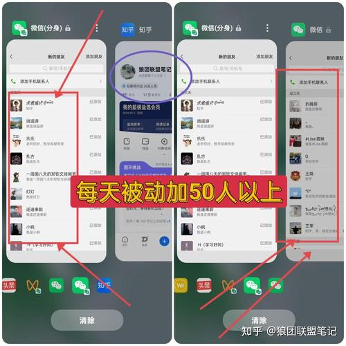 小红书涨粉500_小红书涨粉太快会限流吗_小红书正常涨粉速度