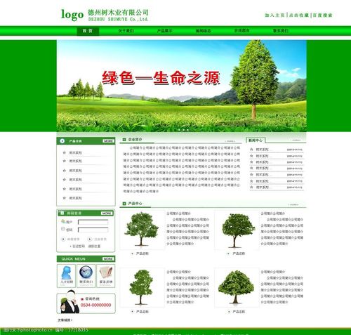 qq空间访客_QQ空间买访客_怎么删除qq空间访客记录