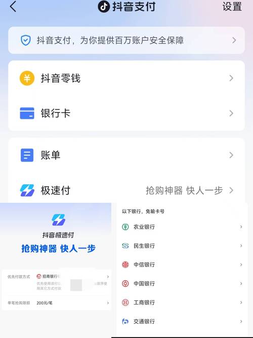 抖音粉丝自助_抖音2元1000粉自助下单_抖音僵尸粉自助下单
