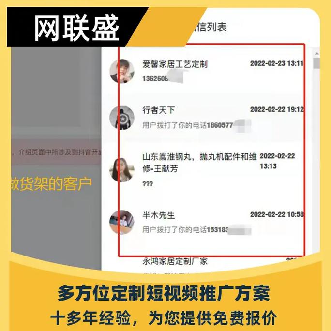 抖音2元1000粉自助下单_抖音粉丝自助_抖音僵尸粉自助下单