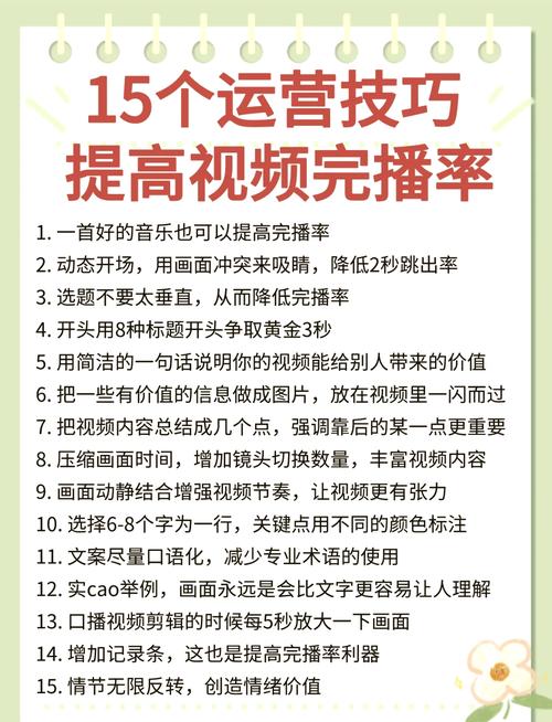 抖音卡播放量技术_卡盟抖音播放量_抖音播放量卡盟最低价