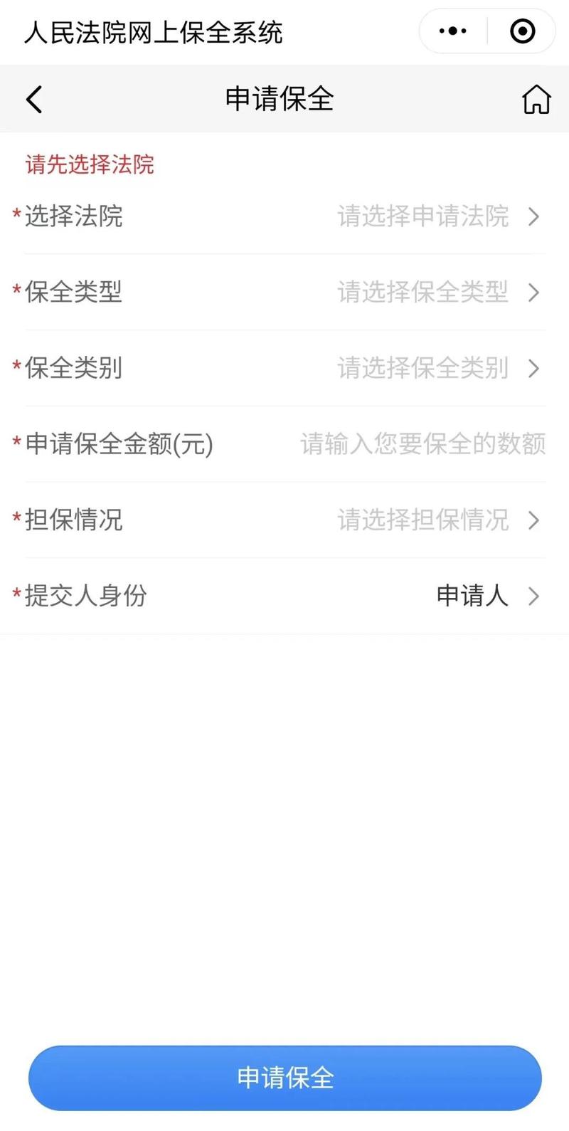 ks24小时下单平台_24h下单平台_在线下单24小时