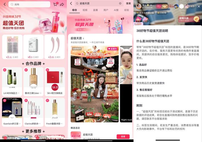 免费自助下单平_全网最低价24小时自助下单软件_免费自助下单软件