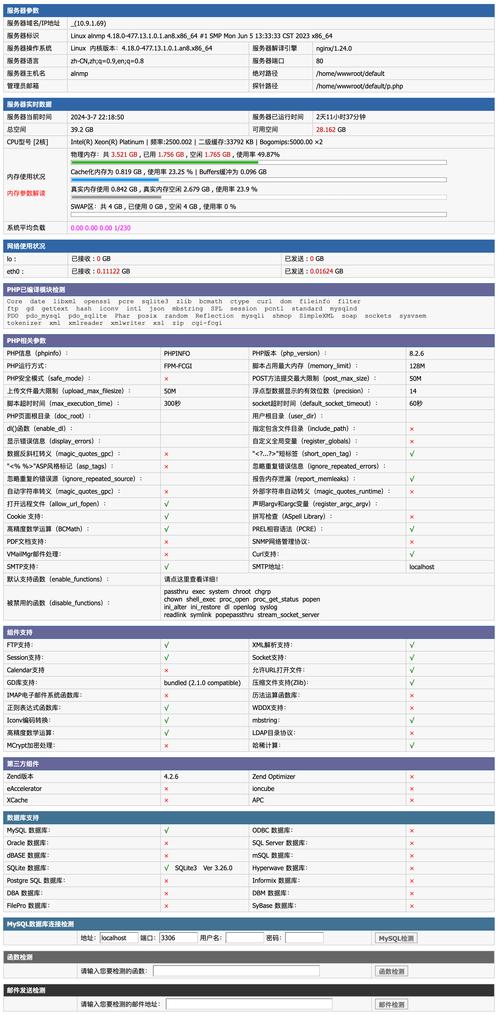 卡盟qq业务平台_qq业务卡盟平台官网_卡盟qq业务最低价