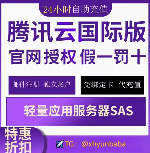 卡盟平台qq号专卖店_业务平台卡盟_卡盟qq业务平台