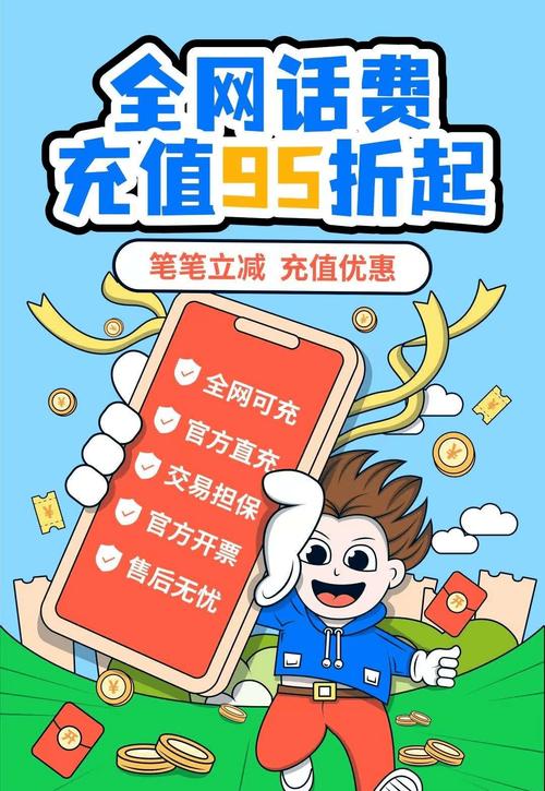 业务平台卡盟_卡盟平台qq号专卖店_卡盟qq业务平台