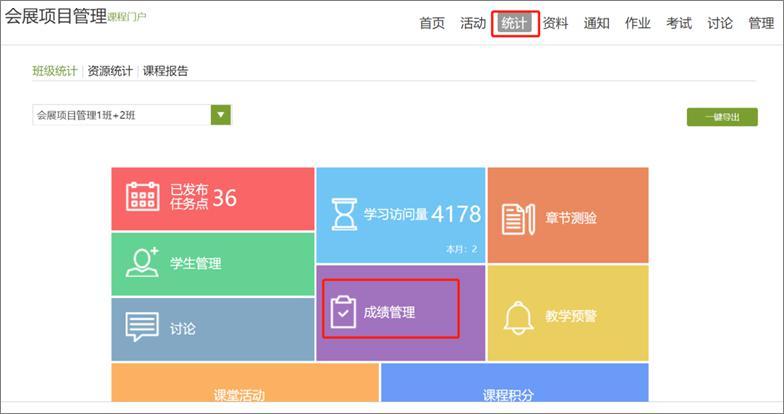 代刷网_全网低价刷代网站_代刷平台