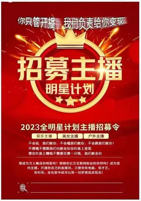 快手业务平台_快手业务平台_快手业务平台