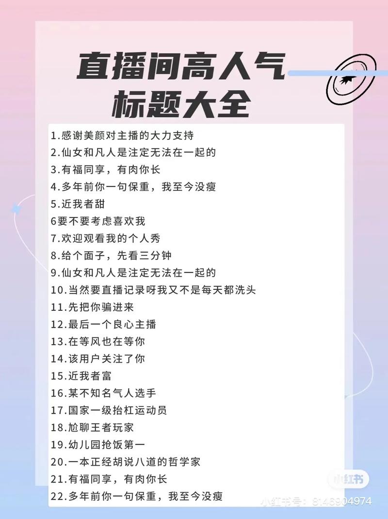 卡盟抖音粉丝 卡盟qq业务网_卡盟平台抖音粉丝_抖音卡盟全网最低价稳定卡盟