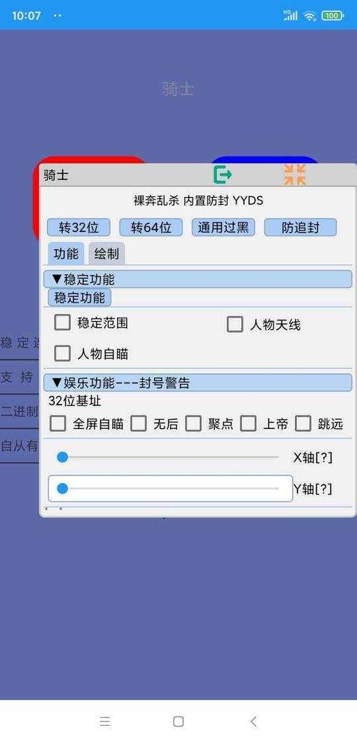自助下单app_下单自助百货商城网站有哪些_百货商城自助下单网站