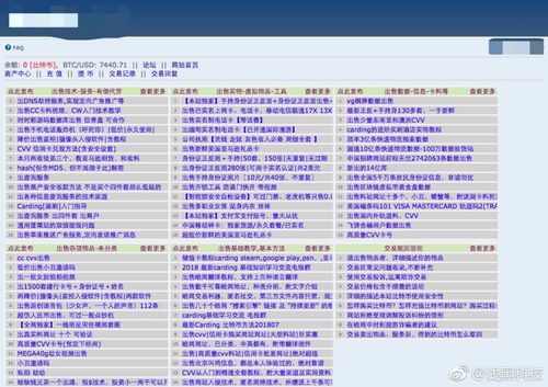 自助下单app_下单自助百货商城网站有哪些_百货商城自助下单网站