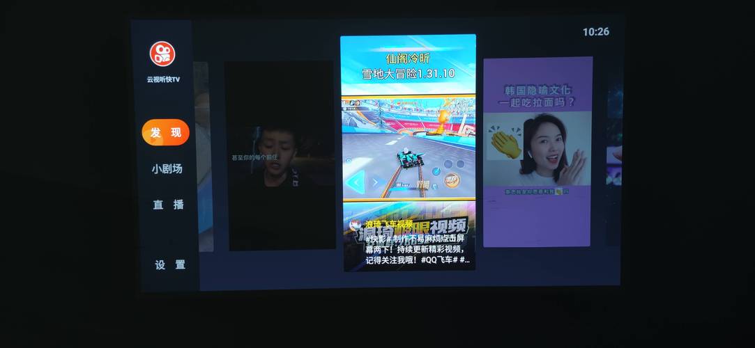 快手小时榜1w是多少钱_快手24小时_快手小时达怎么入驻