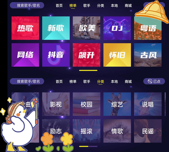 代刷平台_代刷网ltd_全网低价刷代网站