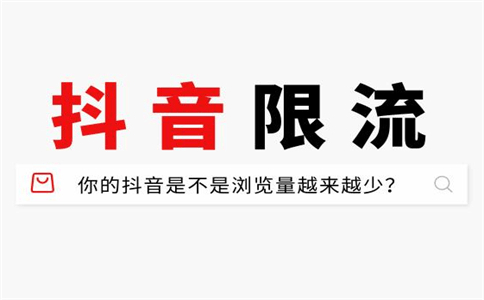 抖音作品点赞网站低价_低价抖音点赞100个_抖音点赞24小时在线超低价