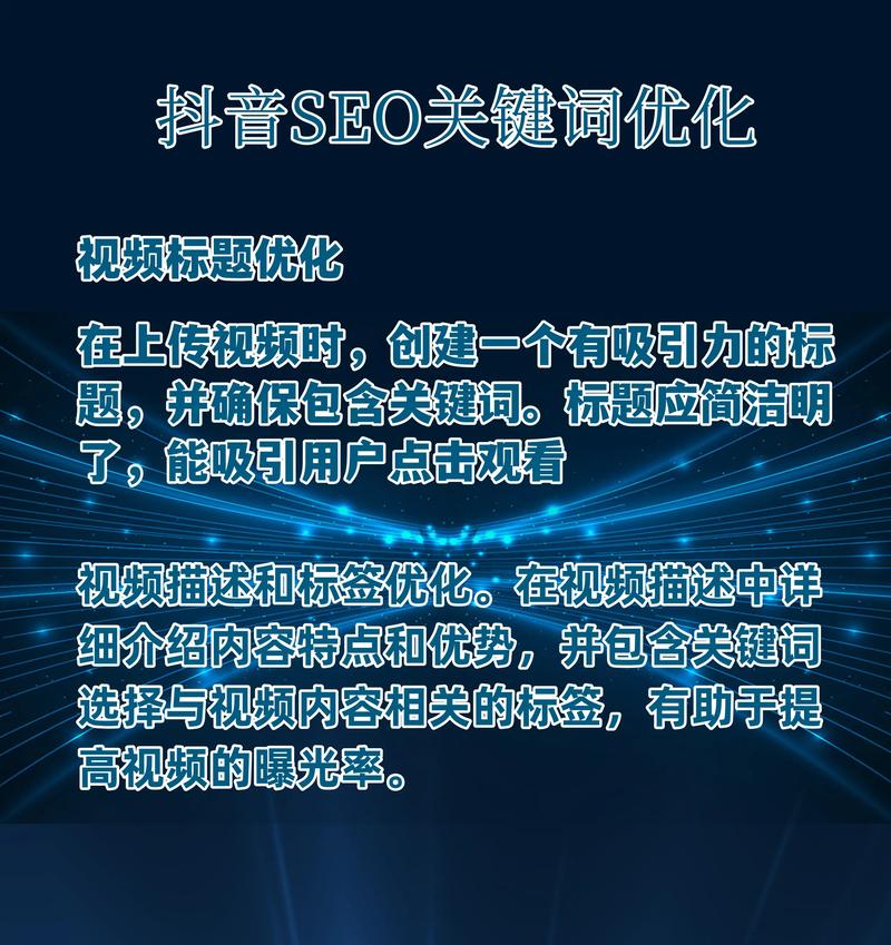 卡盟抖音号_抖音号卡盟电信卡可靠吗_抖音卡盟自助