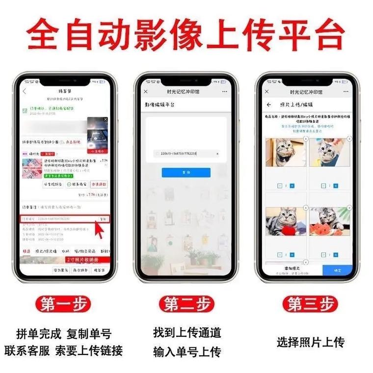 拼多多点赞有风险吗_拼多多点赞有钱是真的吗_拼多多怎么点赞