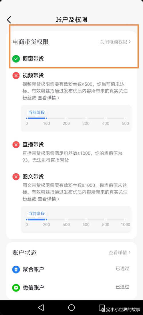 卡盟抖音点赞_网盟抖音点赞_抖音点赞卡盟平台
