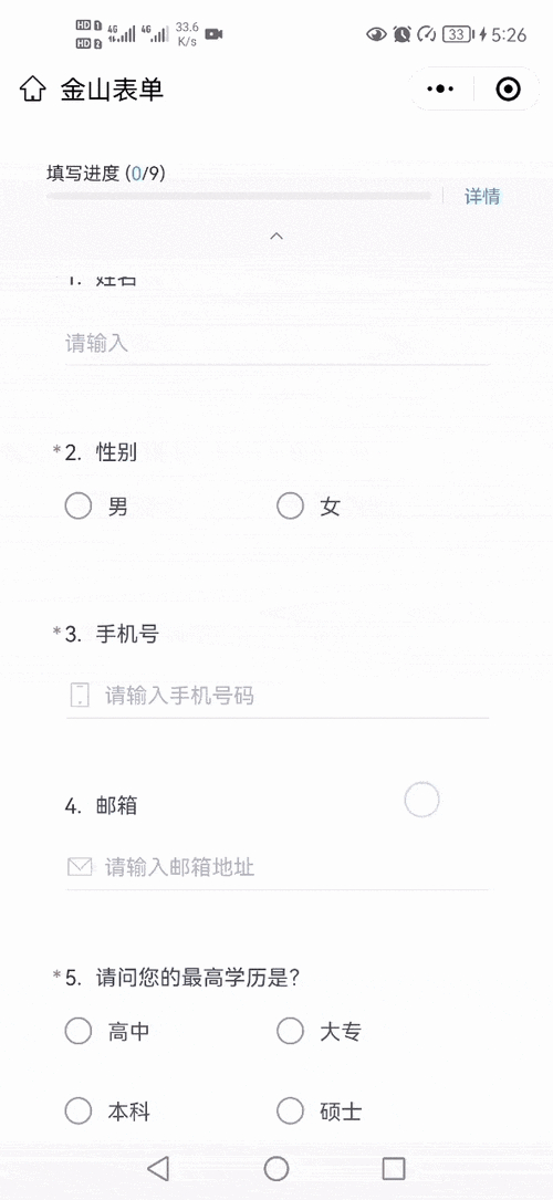 抖音业务最低价_抖音低价商品_抖音业务下单24小时低价