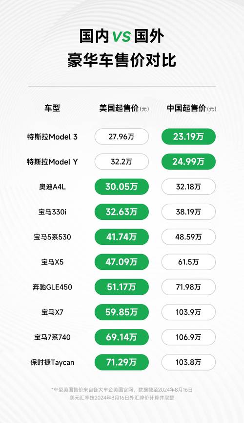 快手直播假人_快手直播假人_快手直播假人