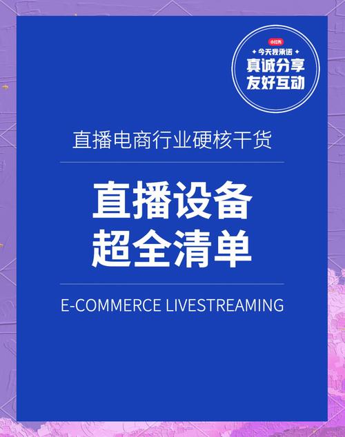自助下单小助手_自助下单24小时平台_24小时自动下单助手